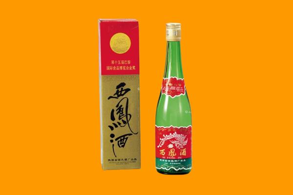 关岭县西凤酒回收.jpg