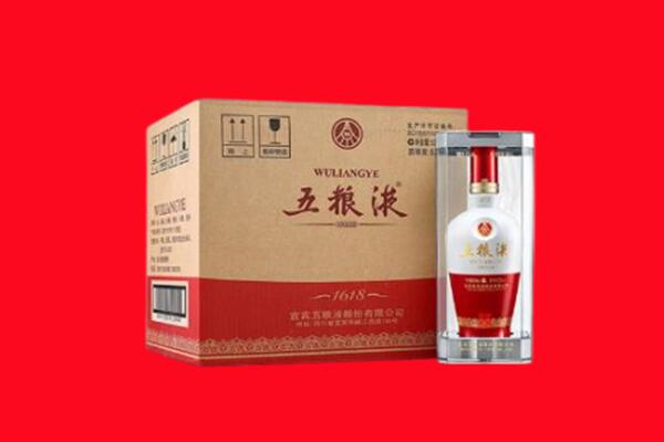 关岭县回收五粮液