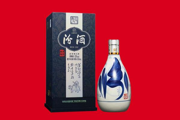 关岭县回收汾酒.jpg