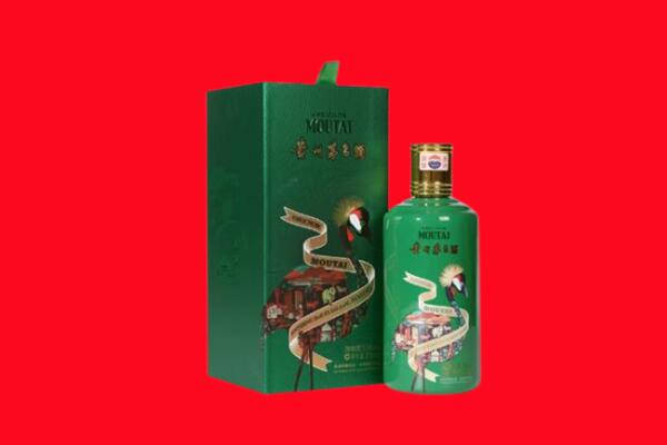 关岭县回收出口茅台酒.jpg