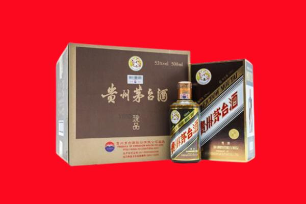 关岭县回收50年茅台酒.jpg