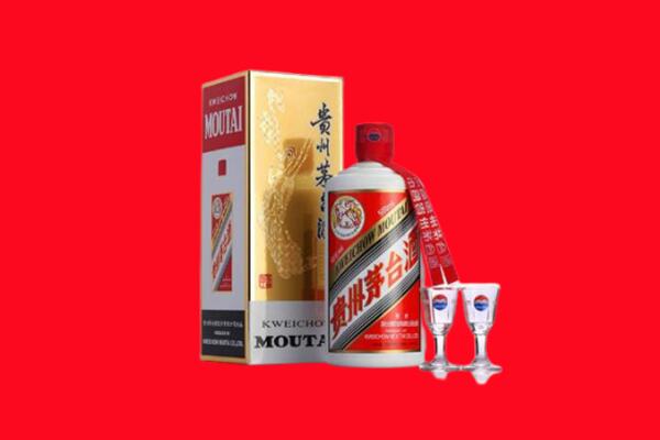 关岭县回收茅台酒.jpg